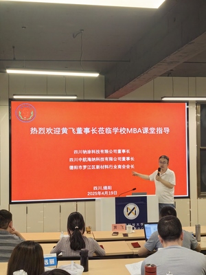 课堂指导.jpg